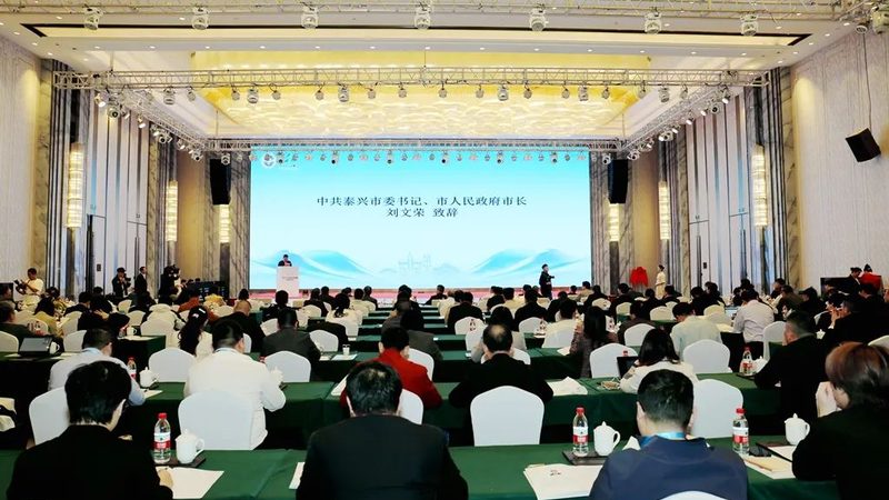 乐平市实业有限公司