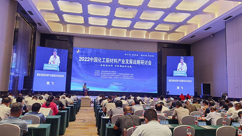 成都复合材料批发安装服务