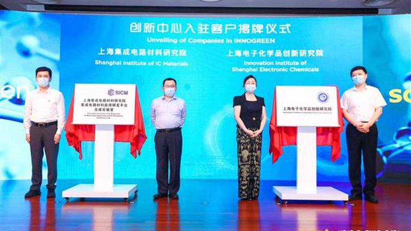 精细化工产品环保检测，采样步骤解析