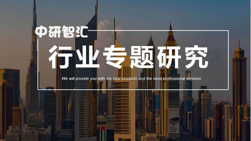 黑色母粒：揭秘其生产与应用的关键要素**