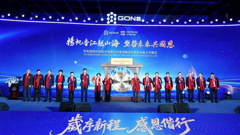 高分子材料厂家排名背后的考量因素**