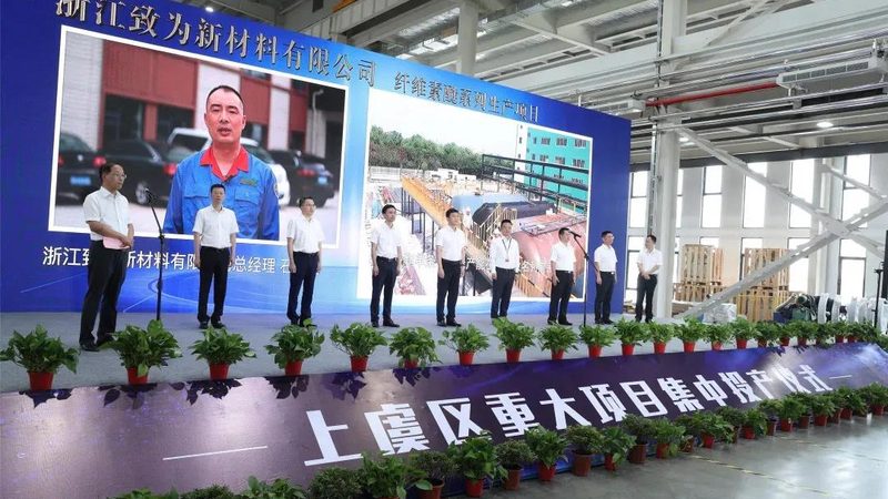 河南水处理助剂：操作流程与关键要点解析