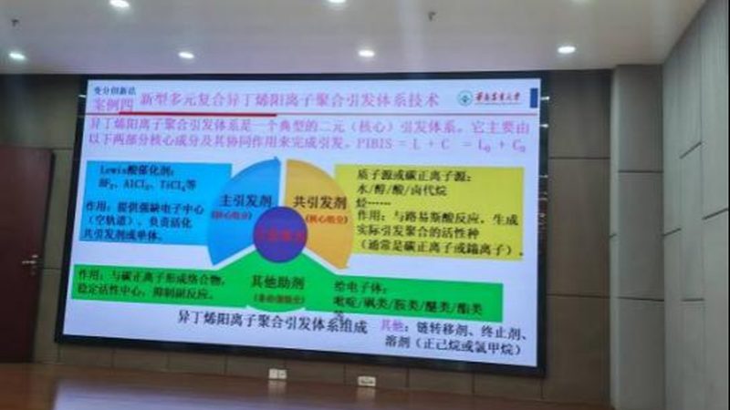 高纯度无机化工原料：揭秘纯度等级背后的奥秘