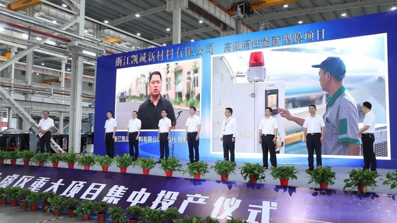 农药桶混助剂表面活性剂：如何正确选择与应用