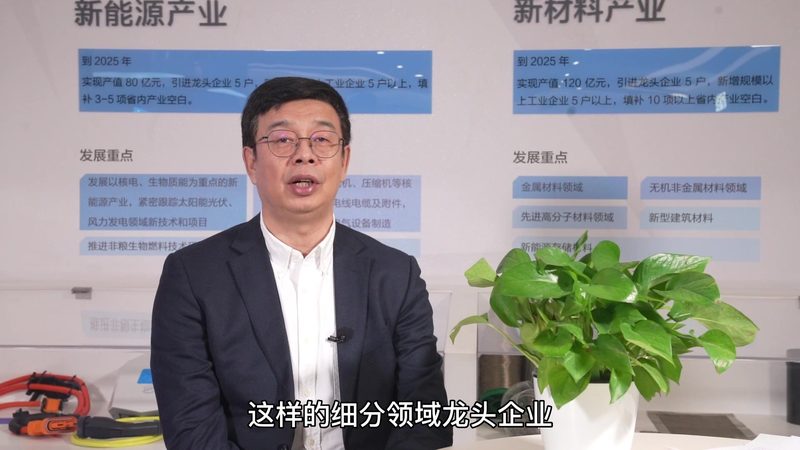 工程塑料合金价格为何波动剧烈