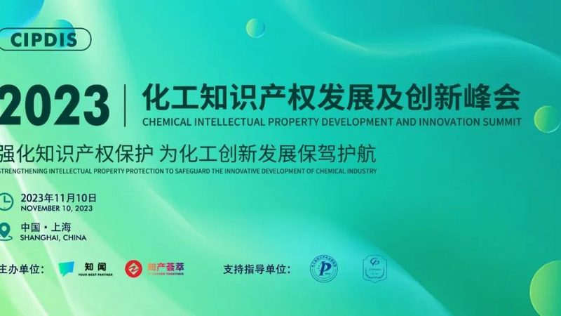 户外用品用改性塑料与普通塑料：性能对比与选择要点