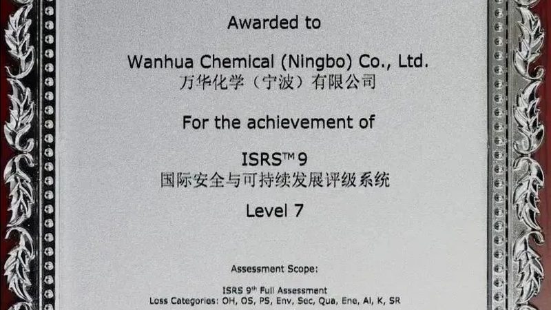 可降解塑料袋原料，为何成为环保新宠？**