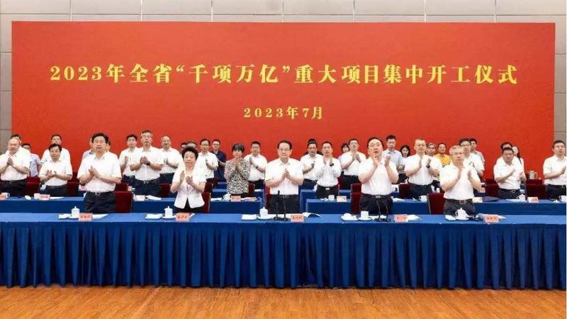 有机化工原料运输包装，合规与安全的双重考量