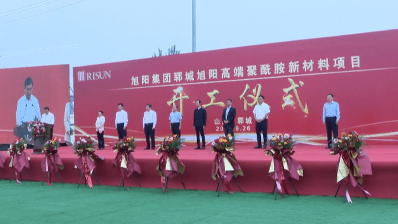 农药精细化工产品配方：揭秘其研发与生产关键