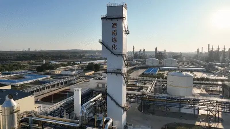 广州化工产品批发市场：营业时间与采购指南