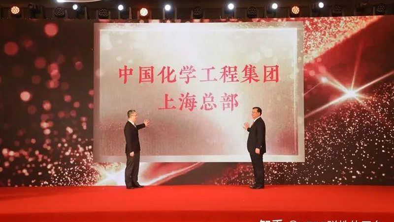 化工产品直销批发：揭秘行业供应链与选品要点**