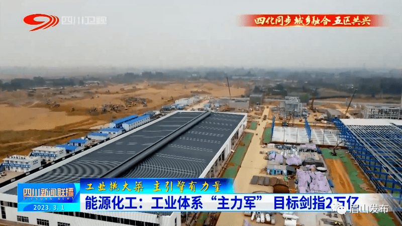 医用高分子材料：手术器械中的“隐形英雄